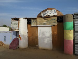 Nubisches Dorf, Assuan