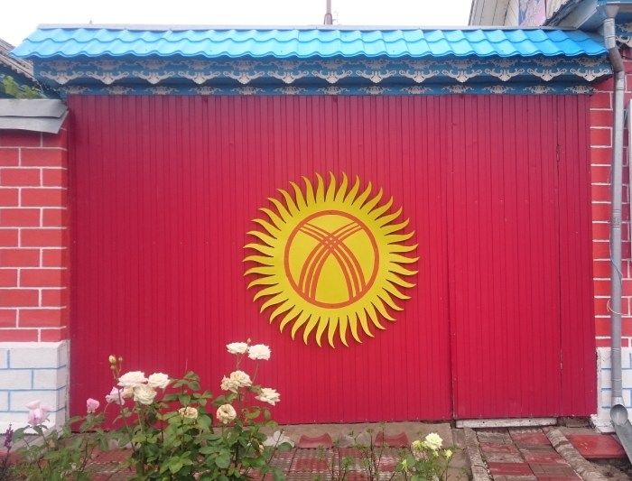 tunduk_kirgistan